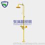 补天BTF41-A复合洗眼器、喷淋、双防手动排空防冻