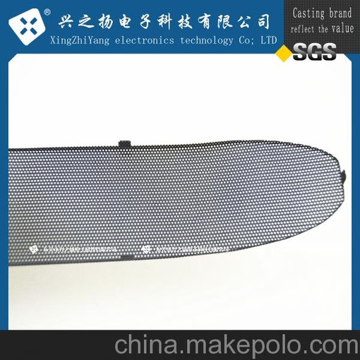 手機喇叭網(wǎng)圖片
