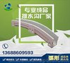六盘水线性排水沟市场