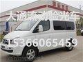 大通服务车SH5040XDWA2D5流动验光车