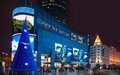 上海宏伊广场现场活动互动大屏乐翻天