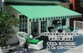 昆明欧美娜纺织品(图) 昆明遮阳蓬订做