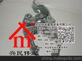 优质钢板冲压旋转扣件 180度旋转