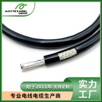 |׃l|0.6/1KV PURpoŷ|