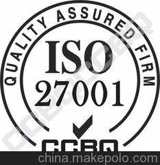 ISO27001ϢȫJ(rn)Cԃ(w)