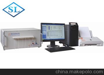 玻璃化學(xué)成分快速分析儀專業(yè)廠家 湘潭三聯(lián)儀器 圖片