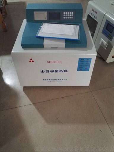 煤炭熱值化驗設備、檢測煤炭發(fā)熱量儀器圖片