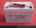 新疆太阳能发电路灯12V80AH蓄电池，胶体免维护
