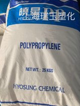 n(gu) Topilene HB240P ᷀(wn)Ժ ϻ ۱ϩPP