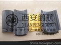 西安鹏航直销优质仿古瓦 古建瓦 屋面别墅瓦 树脂瓦 经济环保瓦