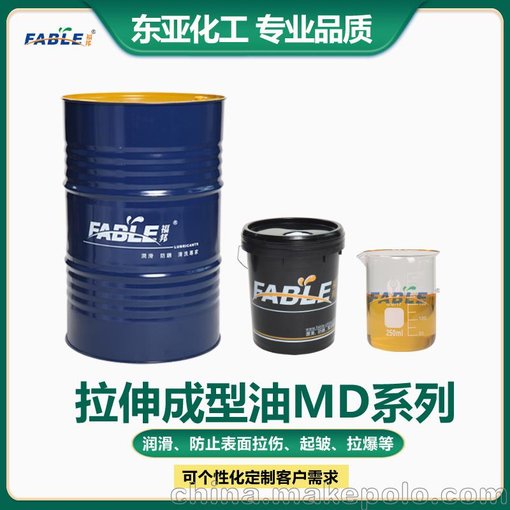 揮發(fā)性拉伸油實力生產(chǎn)廠家 高抗磨成型油批發(fā)價格圖片