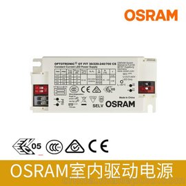 ṩosram W˾ 40W҃(ni) o(w)lW ͼy LED(q)(dng)Դ