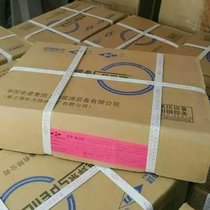 ϺPP-A107P䓺lE308-15P䓺l