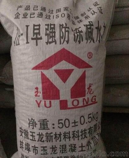 早強防凍劑安徽防凍劑廠家圖片
