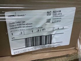 3M410Mza(chn)S