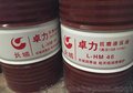 南冠润滑油、成都长城润滑油