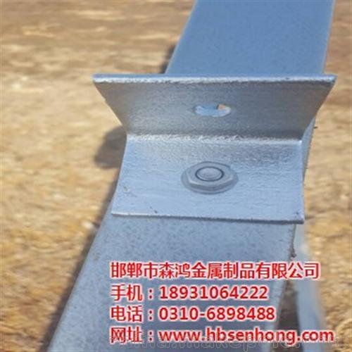 光伏組件螺栓 永年森鴻金屬圖片