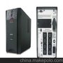 Smart-ups SUA1500ICH，施耐德旗下APC品牌，正品行货，促销中