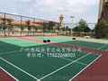 云南保山硬地丙烯酸球场材料厂家造价 大理丙烯酸网球场面层施工