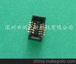 DF37C-60DP-0.4V(51)广濑HRS连接器原装进口触摸屏连接器