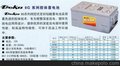 德克DEKA蓄电池8G27进口价格好