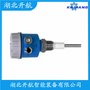 UP01052100射頻導(dǎo)納式堵煤開關(guān) 開航