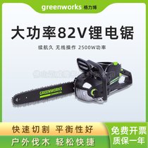 82VCSB403oľ䏰]