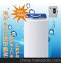 供应厂家直销haier/海尔XQB60-Z12699投币洗衣机 全国联保