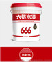 DP水性木器漆，松木儿童家具漆六链集团M202X，抗划伤高硬度