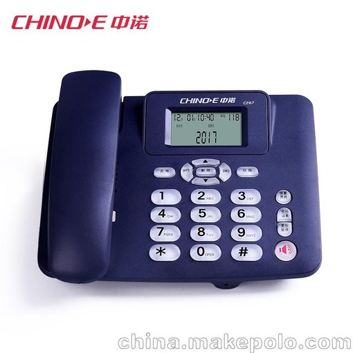 廠(chǎng)家熱銷(xiāo)中諾（CHINO-E） C267 家用電話(huà)機座機電話(huà)辦公固定來(lái)電顯示有線(xiàn)圖片