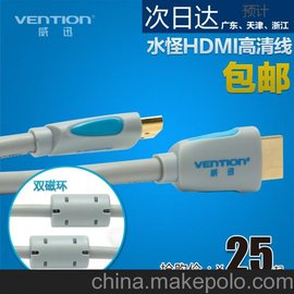 Ѹ hdmi2.04k hdmi3dԵ HDMI