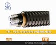 供应苏州稀土铝合金电缆苏州起帆电缆起帆TC90铝合金电缆