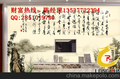 佛山万能打印机耐磨不掉色