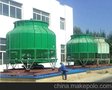 柳州冷却塔 桂林冷却塔