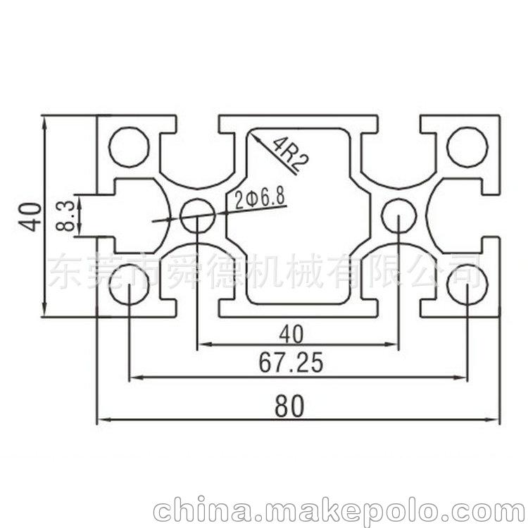 EF4080工业铝型材3