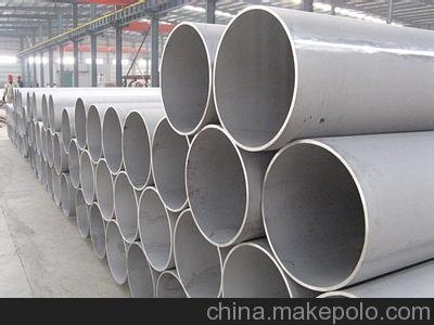 沉淀硬化型不銹鋼0Cr15Ni7Mo2A歐聯(lián)價(jià)格圖片