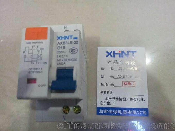 GW6-40H32	智能型低壓萬(wàn)能式斷路器熱銷圖片