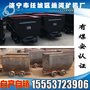 优质固定式矿车  1.7立方固定厢式矿车参数