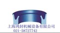 KYd型液压活塞杆密封圈