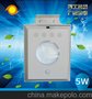 厂家直销5W无线庭院灯家用太阳能灯壁灯野营灯一体化灯