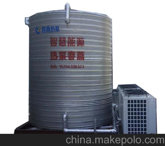 廠(chǎng)家直銷(xiāo)風(fēng)源（空氣源）熱水機組節能環(huán)保適用范圍廣圖片