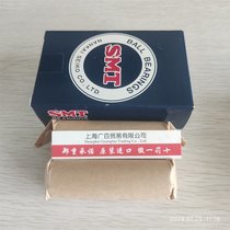 SMTS SS6214ZZC4TC2ձM(jn)SSA6204SHմS