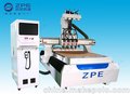 四工序数控开料机A橱柜用四工序数控开料机A四工序数控开料机厂家