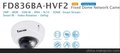 供应晶睿半球摄像机FD836BA-HVF2,FD836B-HVF2