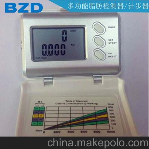 多功能脂肪計步器_脂肪檢測器_運動保健小助手_歐美熱銷產品圖片