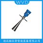 BD-7005導(dǎo)波雷達液位計 WVD