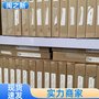 HRS广濑DF40HC(4.0)-80DS-0.4V(58)0.4mm80P连接器