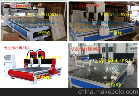 供應(yīng)河南 棺材雕刻機(jī) 棺材雕刻機(jī)西科數(shù)控格低上門安裝培訓(xùn)圖片