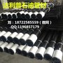 P110油管短接/短节，短接现货，供应油套管短接批发