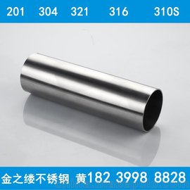 304P䓒 P